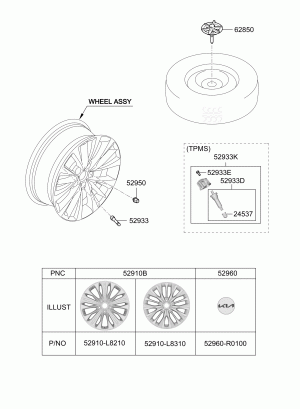 Диск колесный штампованный, литой