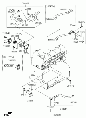 Шланг и трубопровод  охлаждающей жидкости