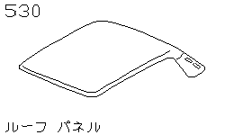 Панель крыши