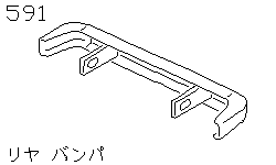 Задний бампер