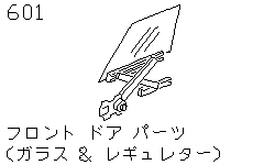 Стеклоподъёмник и стекло передней двери