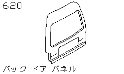 Панель задней двери