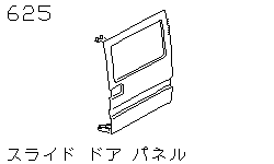 Сдвижная дверь