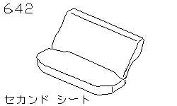 Задние сиденья 2