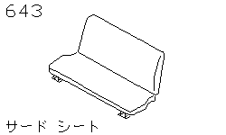 Задние сиденья 3