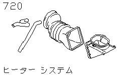 Система обогрева