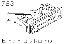 Блок управления обогревом