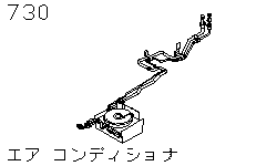 Система кондиционера