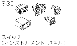 Переключатели приборной панели