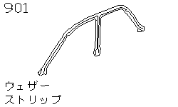 Резинки дверей