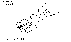 Шумоизоляция