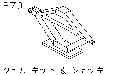 Набор инструментов и принадлежностей и замки