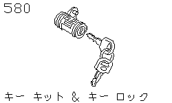 Набор ключей и замки