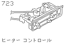 Блок управления обогревом