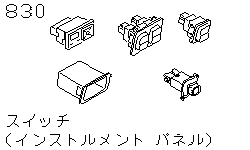 Переключатели приборной панели