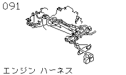 Электропроводка двигателя
