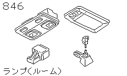 Лампа салона