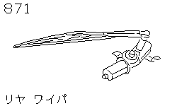 Стеклоочиститель задний