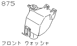 Стеклоомыватель лобового стекла