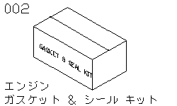 Короткий блок двигателя