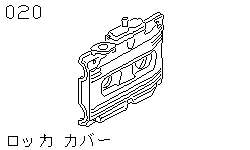 Крышка клапанов