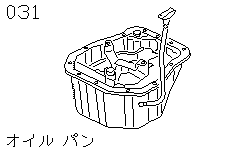 Масляный поддон