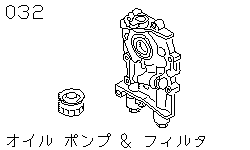 Масляный насос и фильтр