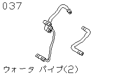 Трубки водяного охлаждения (2)