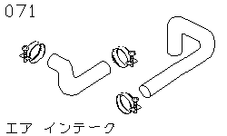 Воздухозаборник