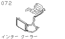 Интеркулер