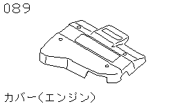 Крышка (Двигатель)