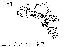 Электропроводка двигателя