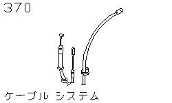 Система тросов