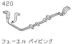 Топливопровод