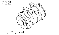 Компрессор