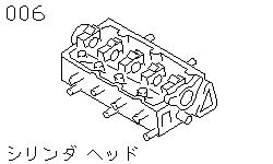 Головка блока цилиндров