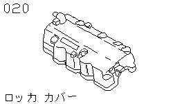 Крышка клапанов