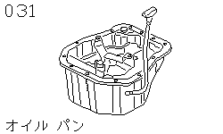 Масляный поддон