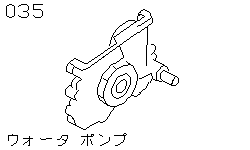 Водяной насос