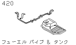 Топливопровод