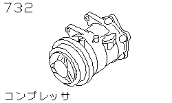 Компрессор