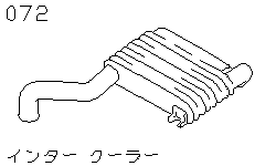 Интеркулер