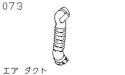 Воздухопровод