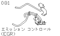 Контроль выбросов (EGR)