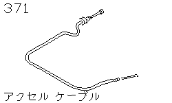 Трос педали акселератора