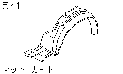 Защита крыла