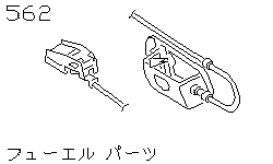 Лючок бензобака и топливные части