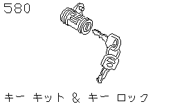 Набор ключей и замки