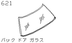 Стекло задней двери