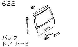 Детали задней двери